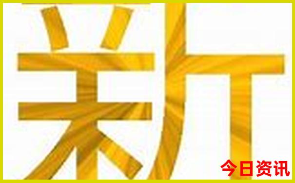想去爬山去哪比较好
