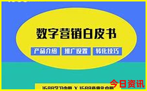北京哪个寺庙最出名