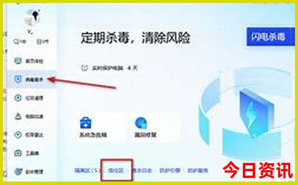 巴黎十大名胜古迹