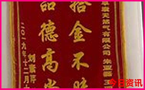 48kccm澳彩资料大全