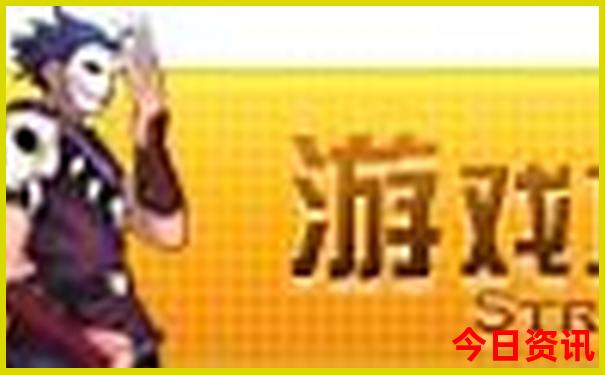 48kccm澳彩资料大全