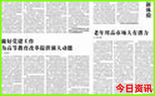 河南适合避暑的地方